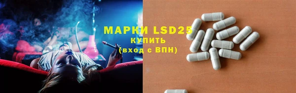 mdma Волосово