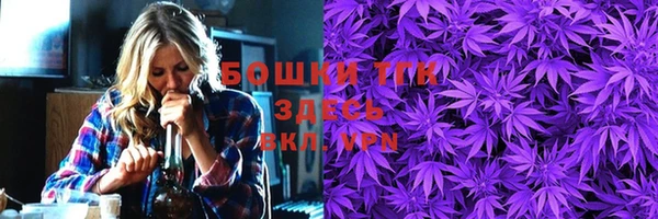 mix Верея