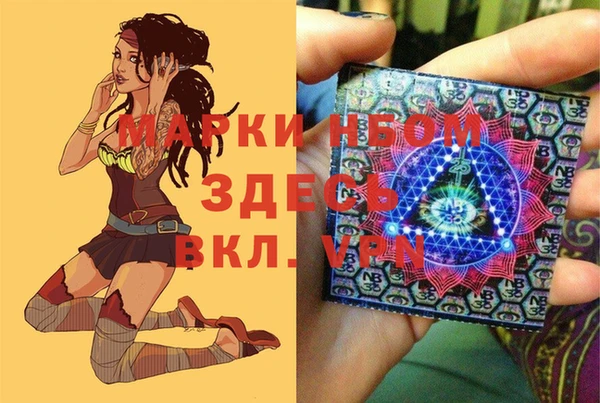 mix Верея